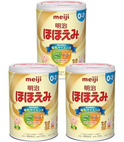 Amazon.co.jp: 明治 ほほえみ 2缶パック 800g×2缶×2セット 粉末 : 食品